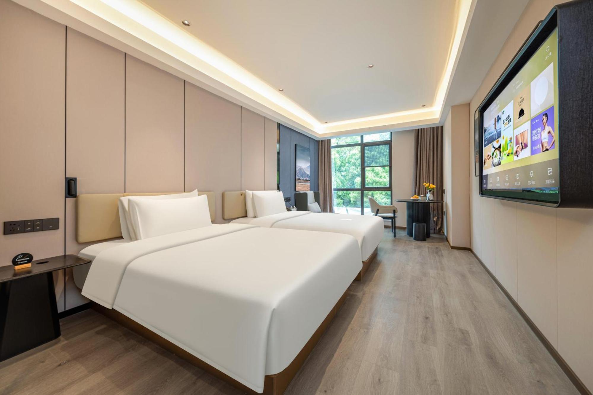 Atour Hotel Shanghai Hongqiao Xinzhuang Business District Xangai Exterior foto