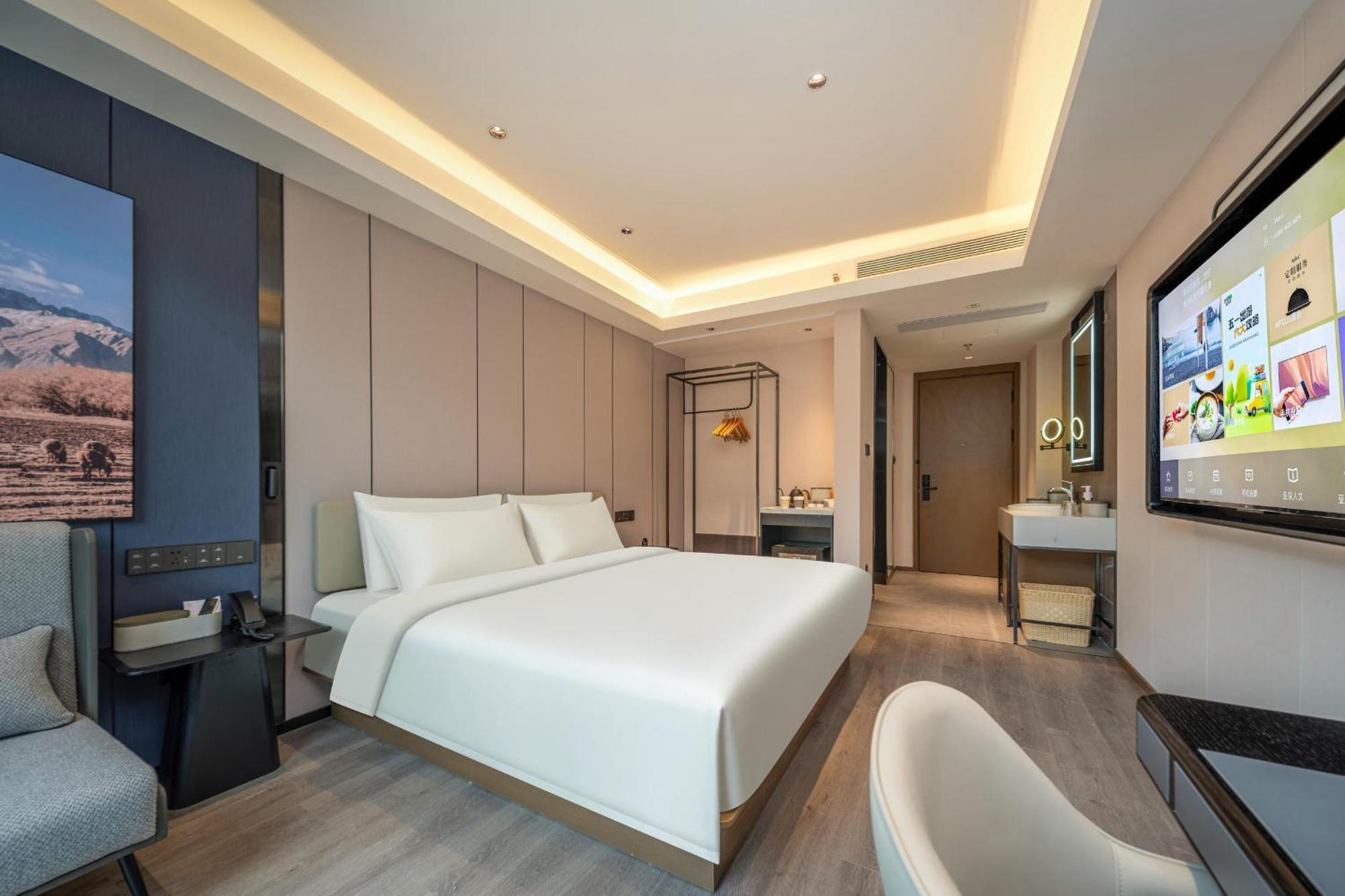 Atour Hotel Shanghai Hongqiao Xinzhuang Business District Xangai Exterior foto