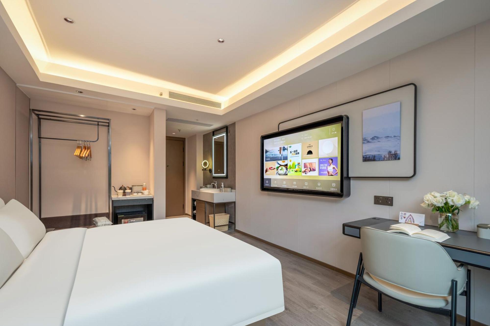 Atour Hotel Shanghai Hongqiao Xinzhuang Business District Xangai Exterior foto