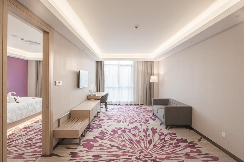 Atour Hotel Shanghai Hongqiao Xinzhuang Business District Xangai Exterior foto