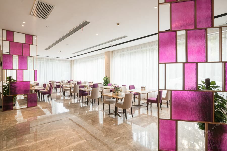 Atour Hotel Shanghai Hongqiao Xinzhuang Business District Xangai Exterior foto