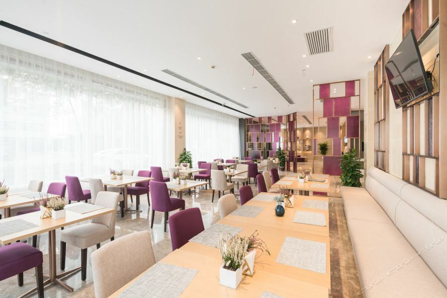 Atour Hotel Shanghai Hongqiao Xinzhuang Business District Xangai Exterior foto
